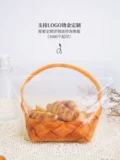 Сумка, портативная корзина с молнией, упаковка, 450 грамм