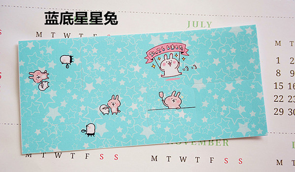 Autocollant pour téléphone portable - Ref 1368378 Image 11