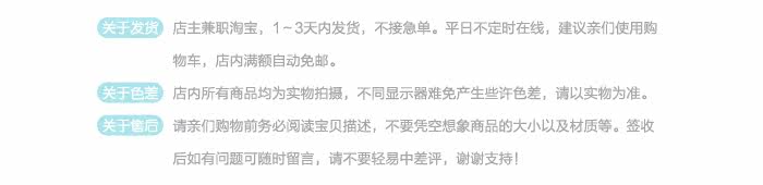 Sticker pour téléphone mobile - Ref 1366554 Image 6