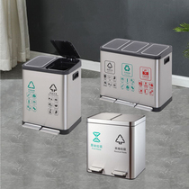 Stainless steel foot-operated trash can with lid square foot silent slow-down kitchen one-piece dry and wet classification double bucket