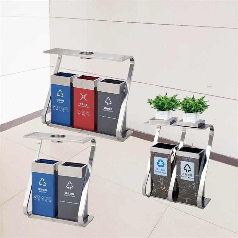Stainless steel sorting trash can new concept S-shaped lobby soot bucket public environment environmental protection bucket corridor fruit peel box