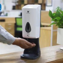 Automatic Induction Soap Liquid Instrumental Wall-mounted Hand Sanitizer Foam Machine School Spray Type Hand Alcohol Disinfection Machine Vertical