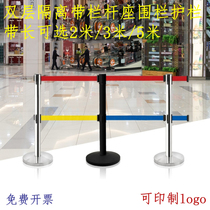 One-meter line retractable double-layer 5m black queuing column with railing seat stainless steel mobile fence guardrail customized logo