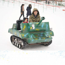 Hippy Park Ski Resort Novelty Fun Snowland Tracked Little Tank