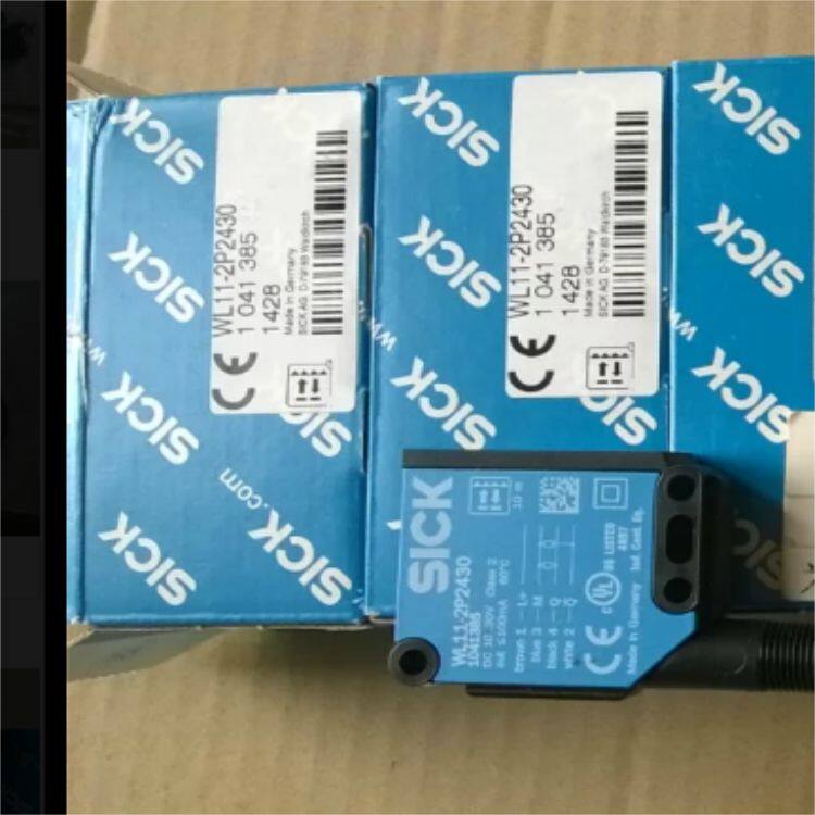 SICK安全光栅C2C-EN07530A10001:工业安全领域的隐形守护者-降温机/换气排气扇/水帘-淘宝好物网