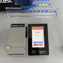 Palintest Kemio Disinfectant Testing Platform Free Residual Chlorine Total Residual Chlorine Detection and Disinfection KEMS10DI