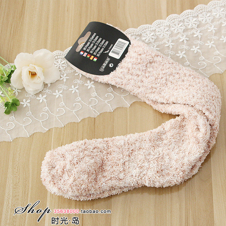 Chaussettes - collants D2-7 - Ref 761815 Image 8