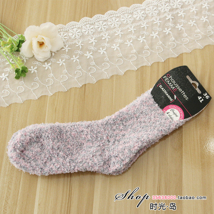 Chaussettes - collants D2-7 - Ref 761815 Image 15