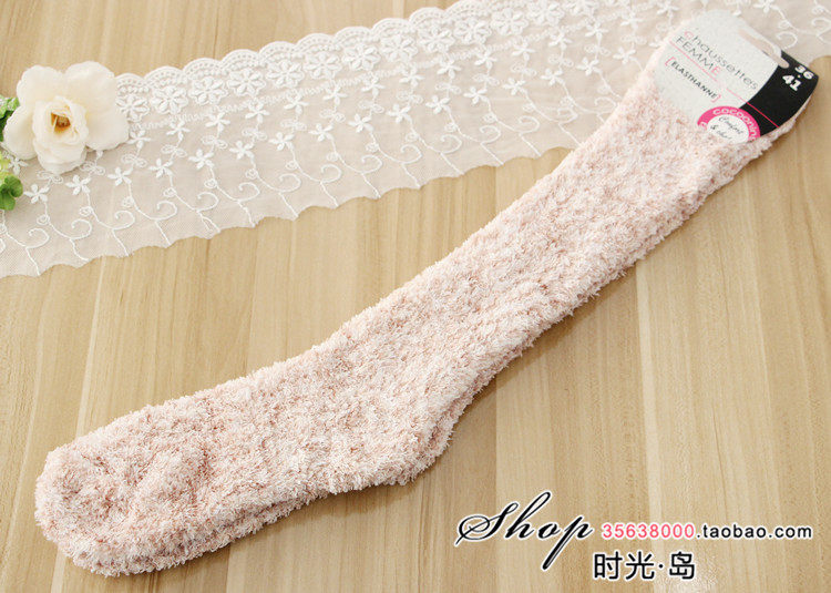 Chaussettes - collants D2-7 - Ref 761815 Image 9