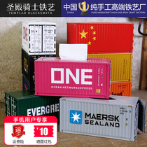 Container model tissue box American creative vintage paper draw box handmade wrought iron container shape decorative ornaments