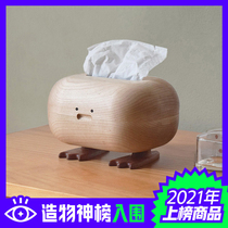 Mountain House 丨 Bigfoot Tissue Box Solid Wood Household Living Room Paper Draw Box Creative Cute DrawEr Box