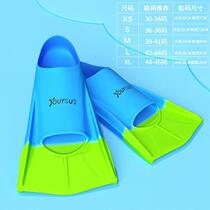 Special training device for swimming with feet diving portable fins non-slip long style new style professional wear-resistant outdoor and lightweight
