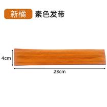 Taking photos anti-sweat and anti-sweat accessories headband sports versatile fashionable headband outdoor spring and summer fitness hot model for men and women