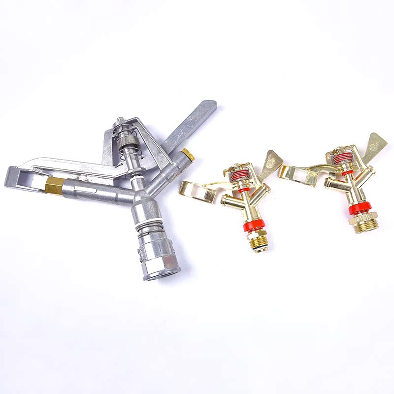 4 points 6 points 1 inch rotary alloy rocker nozzle Metal rocker nozzle Gardening irrigation park water spray