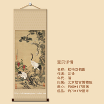 Songmei double crane figure five-foot banner vertical axis antique antique antique antique crane flower and bird soft mounting Chinese painting calligraphy and painting Shen Quan