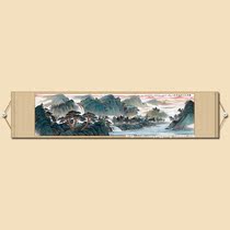 Splendid Shenzhou Vientiane Living room Bedside bedroom Eight-foot banner Landscape soft framed Chinese painting calligraphy and painting Wu Guang