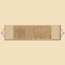 Jiulan map three-foot banner scroll ancient flower and bird White Magnolia soft mounting famous Chinese painting calligraphy and painting Yun Nantian