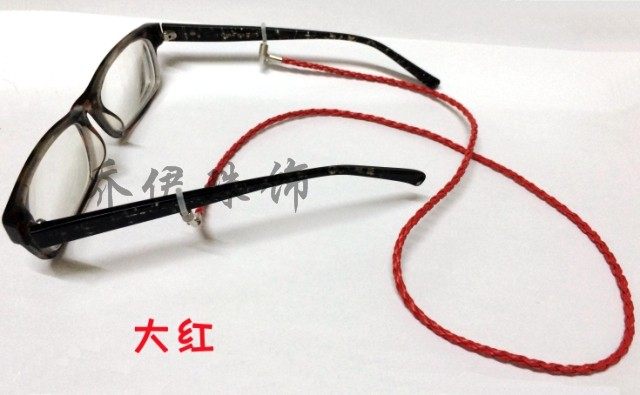 Etui à lunettes - Ref 1248375 Image 6