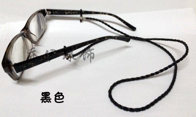 Etui à lunettes - Ref 1248375 Image 9