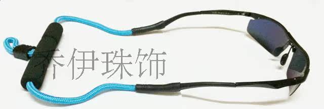 Etui à lunettes - Ref 1244719 Image 10