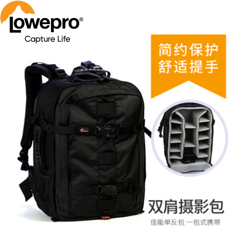 Music Regent Pro Runner 450 AW BP 450 AW II Single Eye Camera Pack Outdoor Double Shoulder Photography Bag