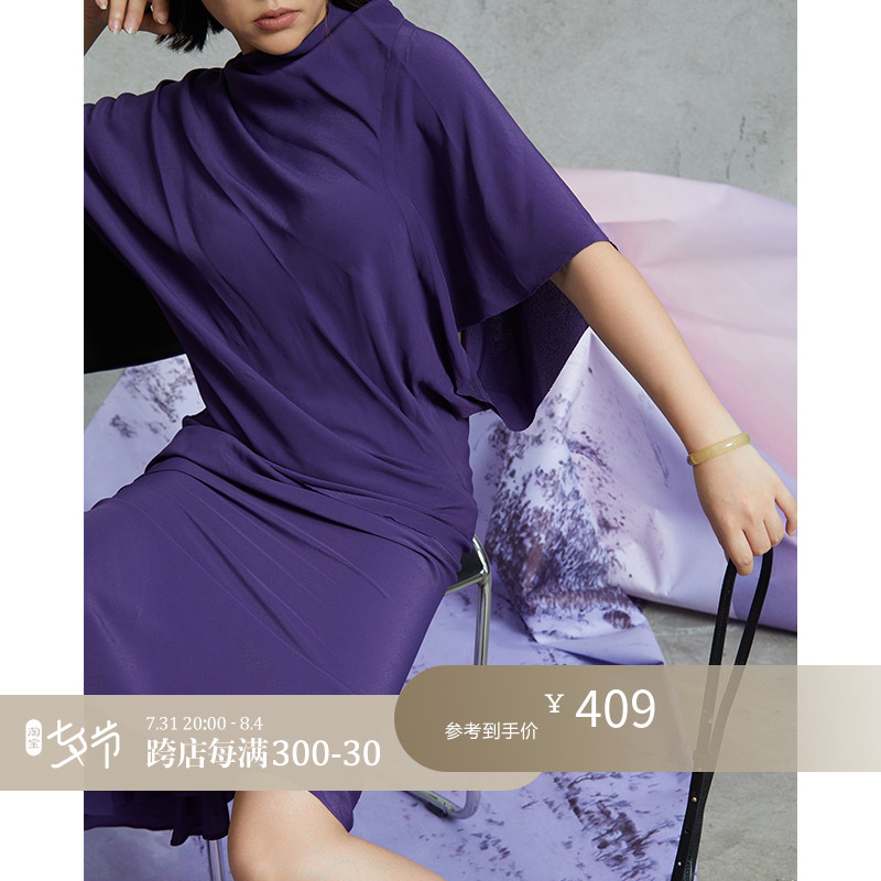 Z Boss Flutter with Claws Veins acetate One-piece blouse Female Tailor Tail one sewn half-body dress Suit Woman