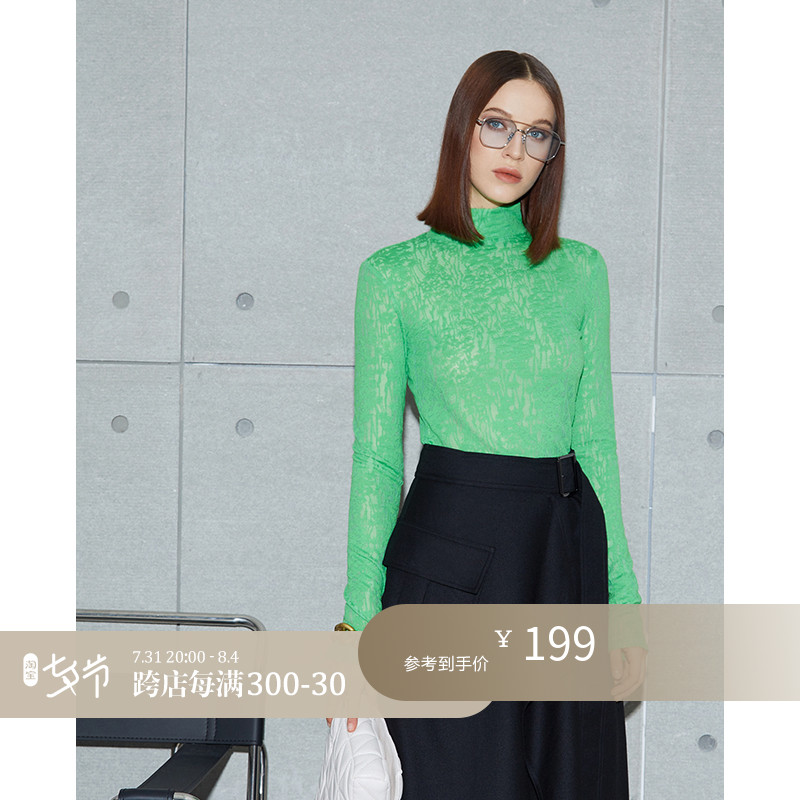 Z boss upright collar with undershirt relief slightly overdraft body cut pure colour careful machine Sexy long sleeve T-shirt woman