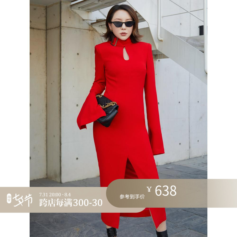 Z boss Water drop collar lacing up for a long version of the front open fork improved horn sleeve qipao dress