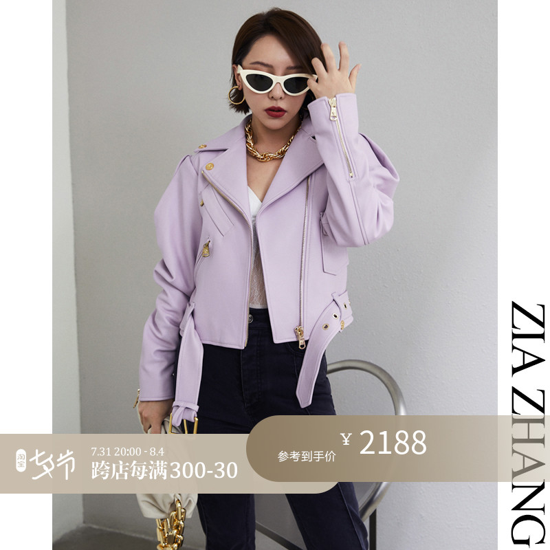 Z Boss Moden Show Room With Beauty Dutha Sheep Leg Cuff Thick Goat Leather Jacket High Waist Genuine Leather Flower Bust