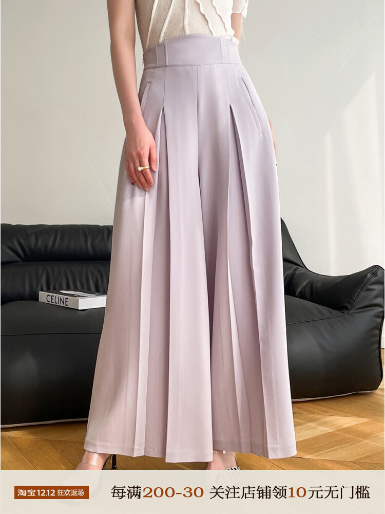 Boss Z's acetic acid material is versatile and H-shaped small V slits are thin and breathable Long draped suit pleated hakama women