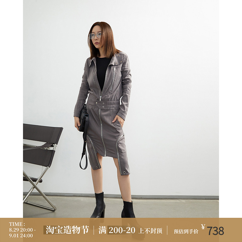 Boss Z wears more dresses with a drapey feeling, apocalyptic light windbreaker, waist and slim summer skirt