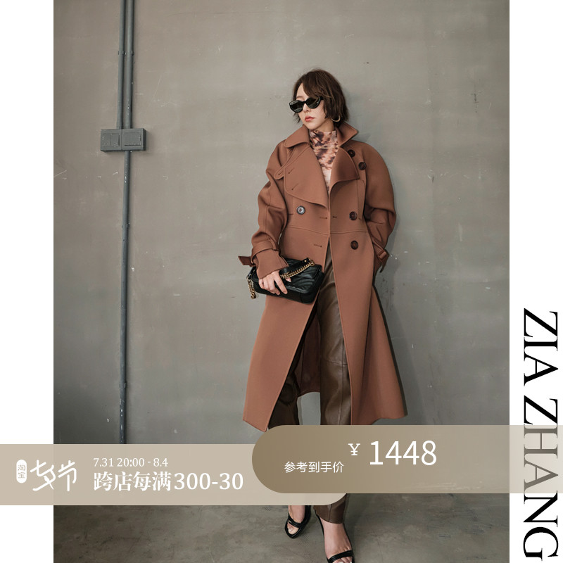 Z boss Japan thickened Triple texture Thick Acetate Blend Windjersey Goat Leg Cuff Asymmetry Turd Woman