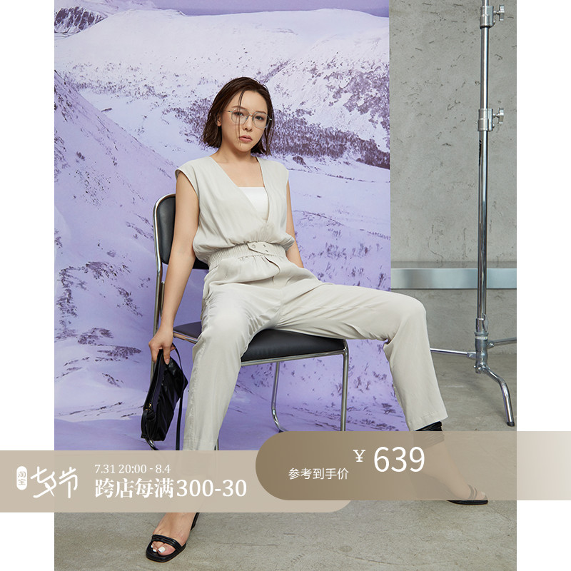 Z boss Deep V collar No sleeves Pants Women Vinegar Deep V Dew back wide Pants Woman Loose shawl