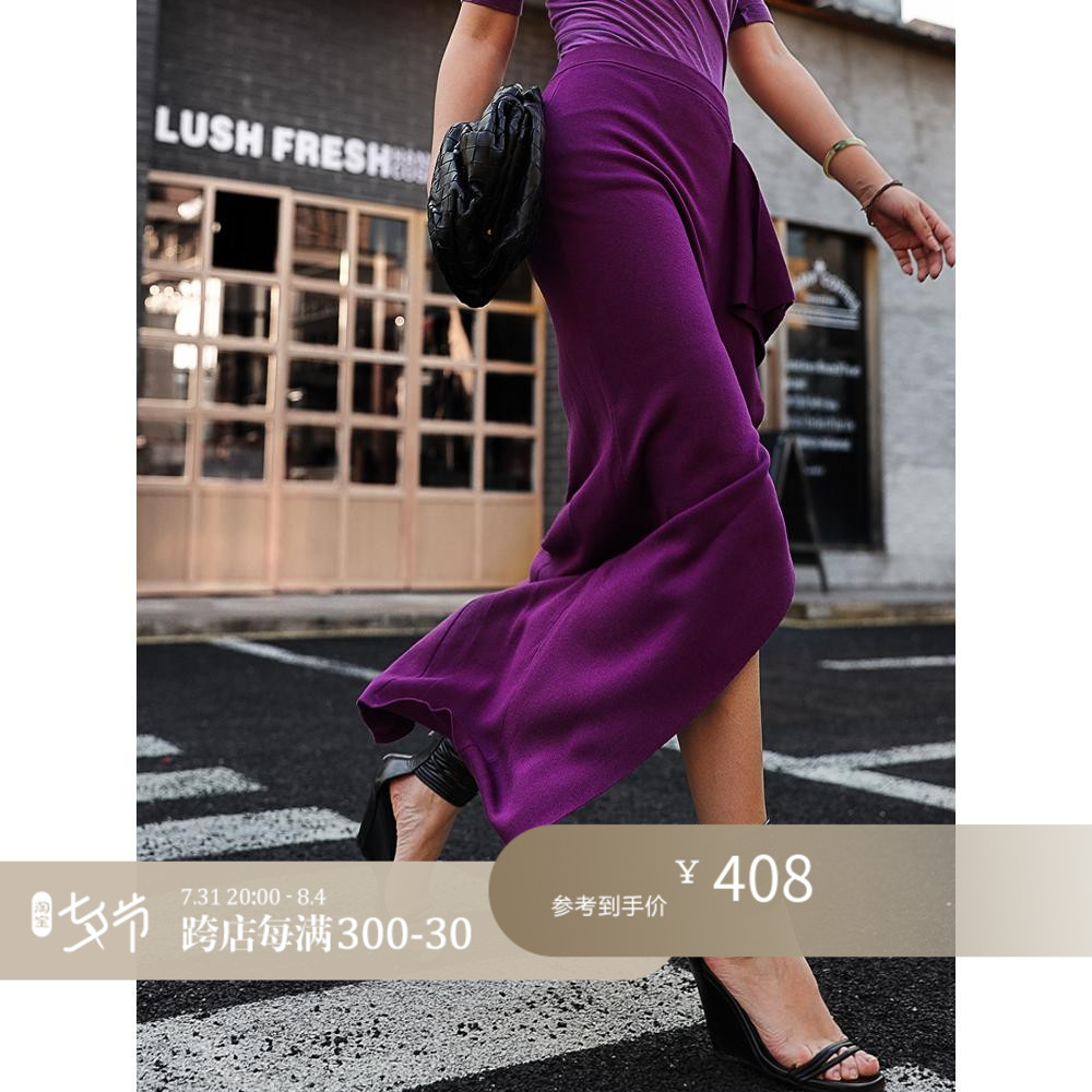 Z Boss Mulberry Silk Blend Material Lotus Leaf Side Repair Body Elastic Irregular half body dress One-piece long version dress