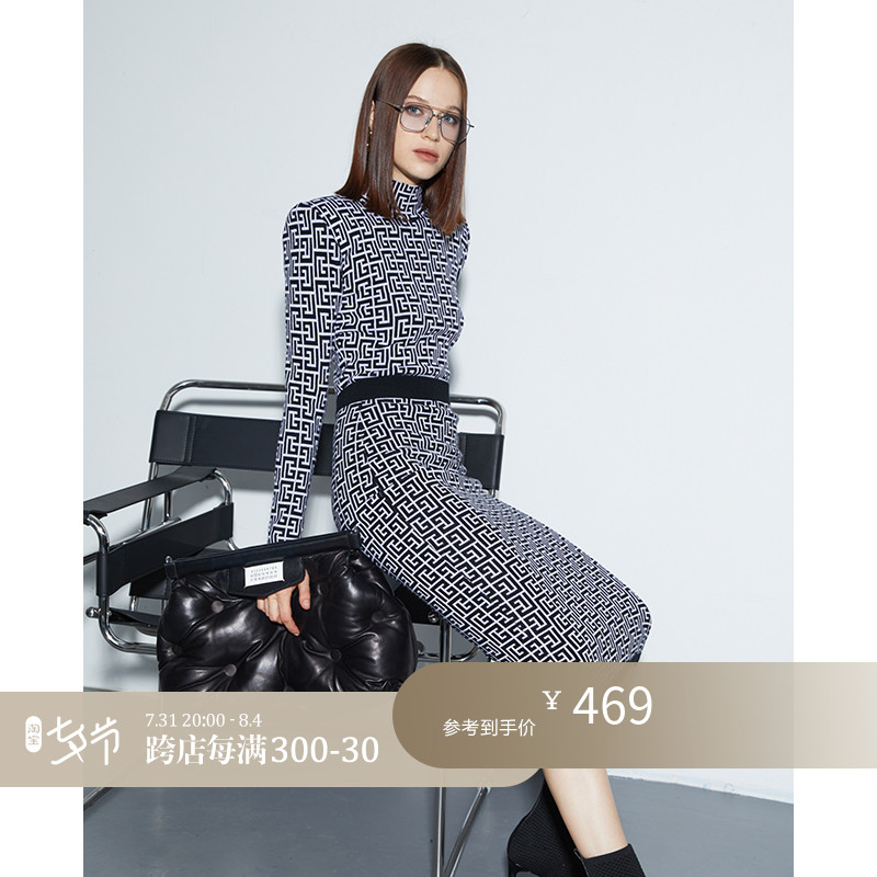 Z boss trendy back to word print Beautiful NoAustralia wool elastic wrap core black and white splicing display slim a word half body dress