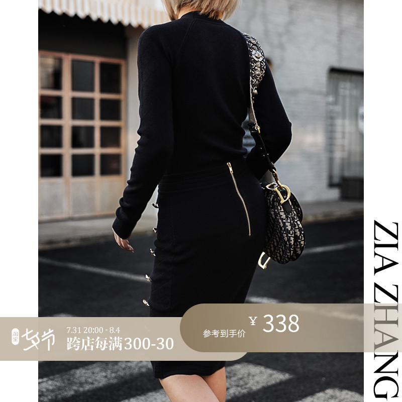 Z boss clothes skirt split pat wool small round collar inserted shoulder type T-shirt with long version of half body dress woman