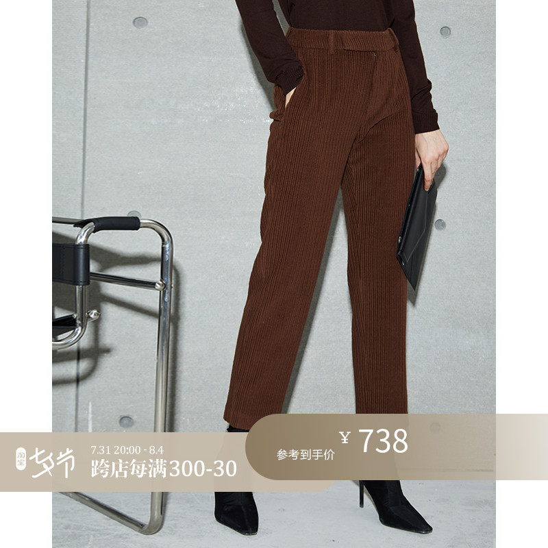 Z Boss Wool Light Core Suede West Pants Hitch Waist Design Smoke Pin Mouth Wool Hanging Loose Casual Pants Woman