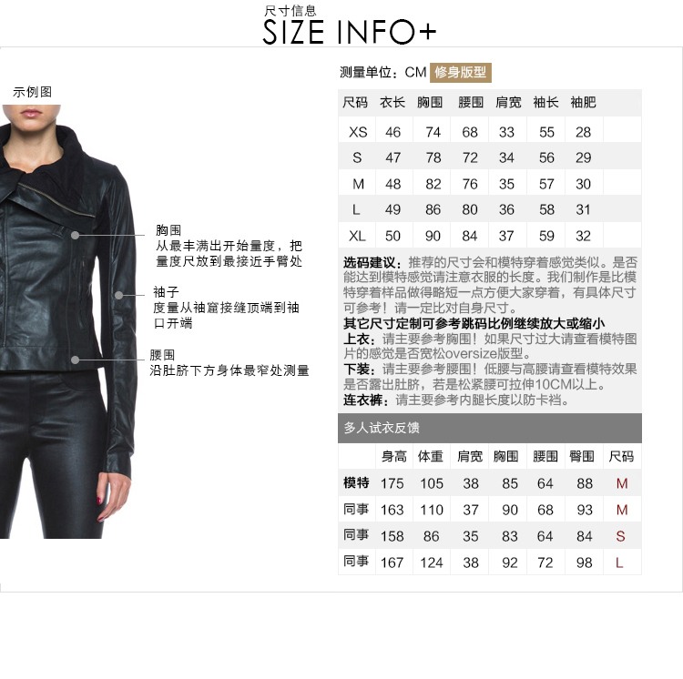 Retro Gothic Velvet Lace Short Jacket Twill Wool High Lapel Slim Suit Phụ nữ áo parka nữ