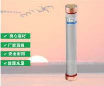 Shuguang fuse 10KV high-voltage current-limiting fuse tube RN2-10KV 0 5A-25A RN2-6kv 0 5A-25A