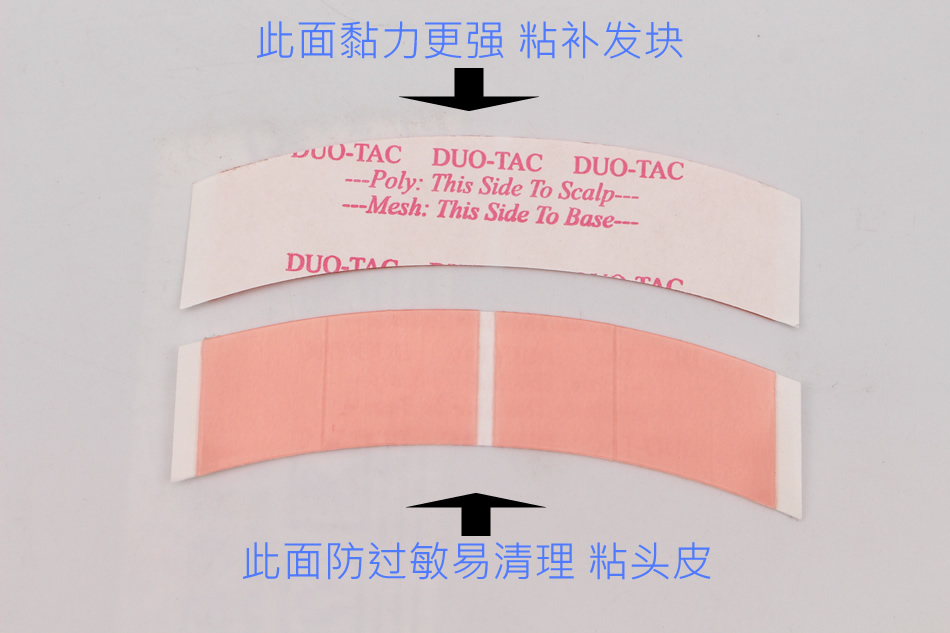 Tête mannequin - Ref 279093 Image 7