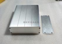 45 * 122-160mm aluminum shell aluminum alloy shell aluminum box aluminum profile Shell power amplifier DIY aluminum profile shell