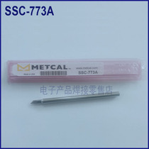 SSC-673A SSC-773A USA OKI METCAL knife type soldering iron head handle MFR-H6-SSC
