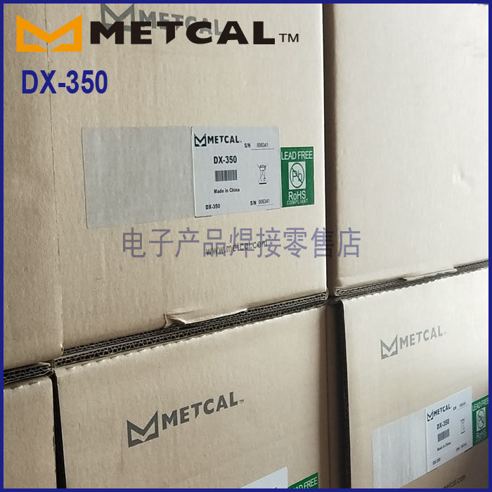 METCAL DX-350 Digital Dispensing Machine DX-355 DX-250 USA TECHCON TS-250