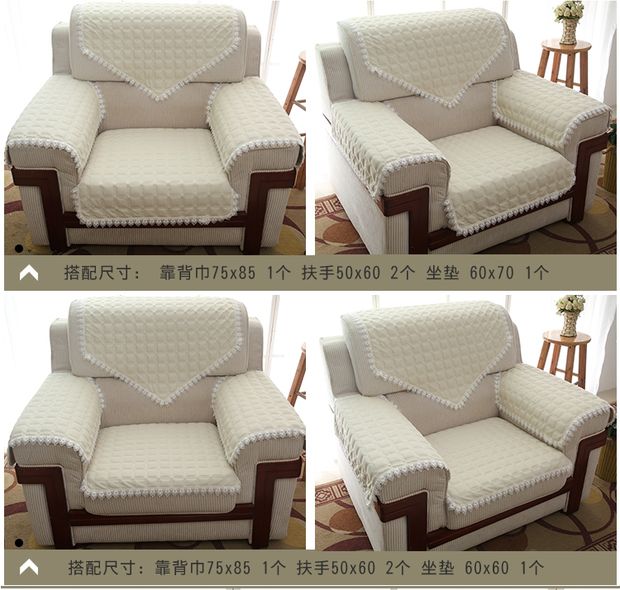 Sofa đơn đệm tay tựa lưng khăn đặt hội nghị phòng tiếp khách vải da sofa đệm không trượt mùa tốt lanh - Ghế đệm / đệm Sofa đệm ghế sa lông