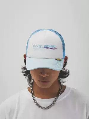 UNTILWERICH retro net cap baseball cap male street tide flame curved brimmed hat duck tongue couple hat