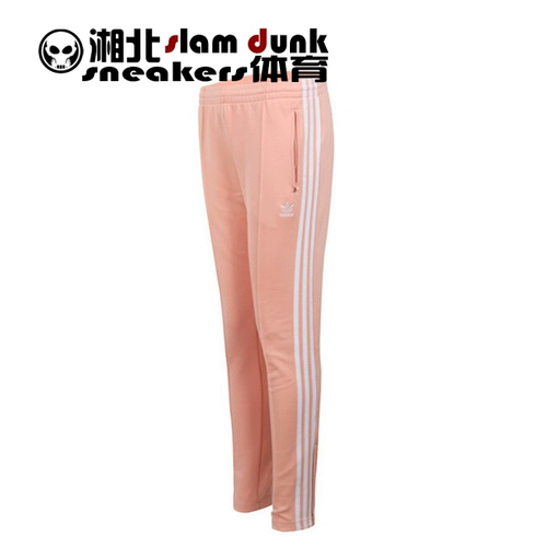 Новое специальное предложение Authentic Adidas Leatrod Leisure Sports Bonders DV2593