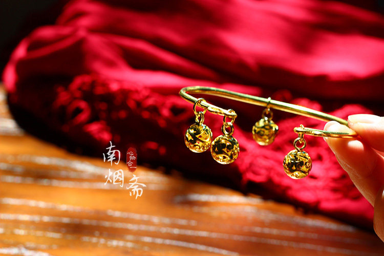 Chaine de cheville Femme OTHER   - Ref 3103556 Image 14