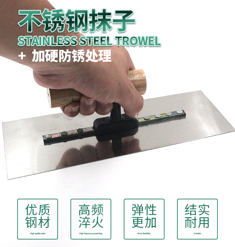Stainless Steel Smeared Knife Collection Phototrowel Polished Batch Knife Silicon Algae Mud Construction Tool Batch Wall Shoveling Knife Group Earth Knife