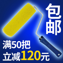 Pull hair roller brush sponge pull hair roller brush 4 inches 8 inches exterior wall paint pull hair roller a national