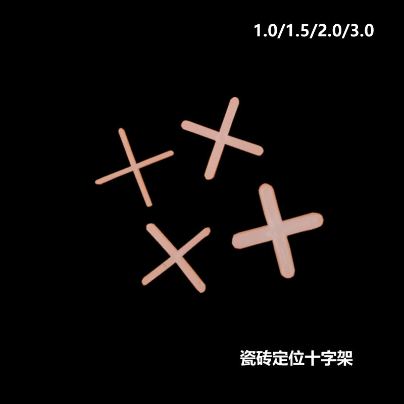 Tile seam Card tile positioning cross Plastic cross tile locator